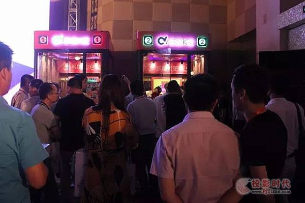 K米·魔云7&多唱齊亮相，奏響臨沂今秋最強音