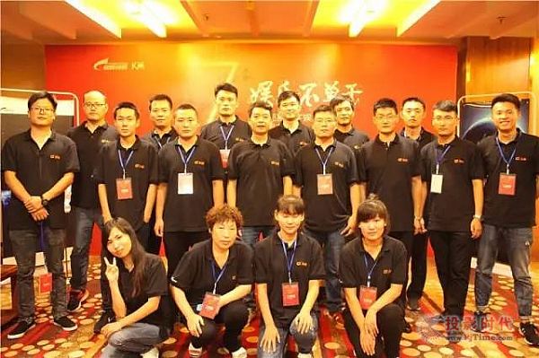 K米·魔云7&多唱齊亮相，奏響臨沂今秋最強音