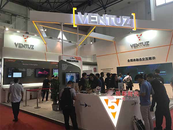 ҕ VentuzBIRTV2017