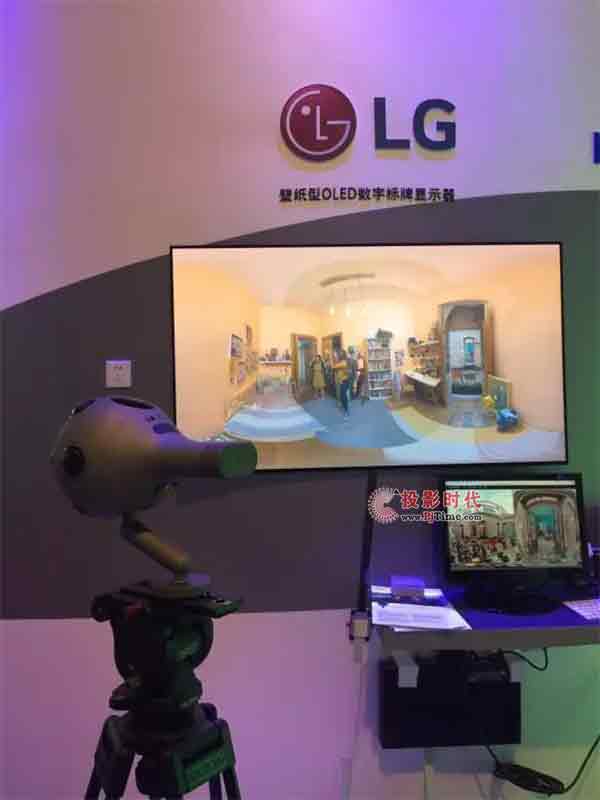 LG商用顯示亮相BIRTV2017，助力智慧廣電