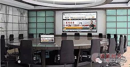 會議觸控一體機.jpg