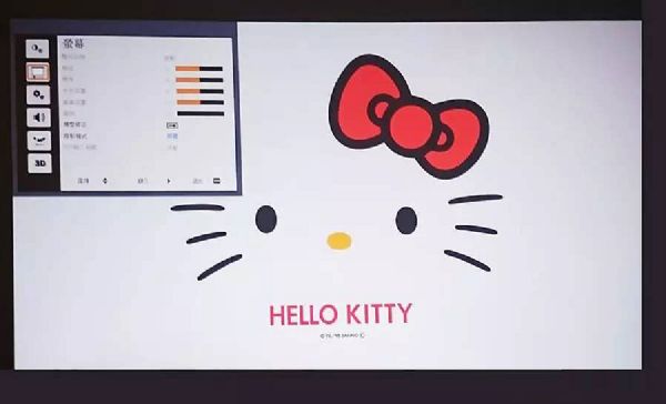 理光Hello kitty Full HD投影機讓家庭劇院粉嫩到冒泡泡