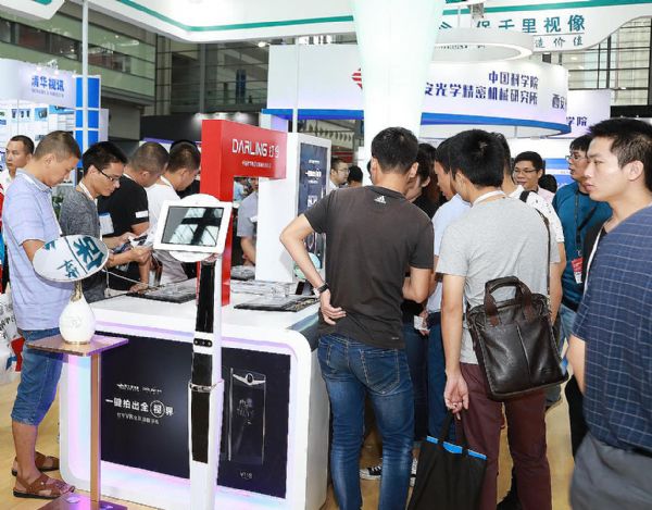 保千里參展第19屆中國國際光電博覽會