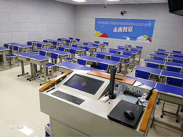 同方艾威康攜手央館共建世界最高“未來教室”