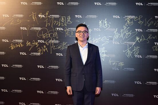 名流齊聚X6 XESS私人影院私品會，TCL以工匠之心彰顯大愛無疆