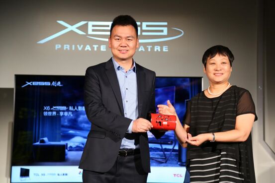 名流齊聚X6 XESS私人影院私品會，TCL以工匠之心彰顯大愛無疆