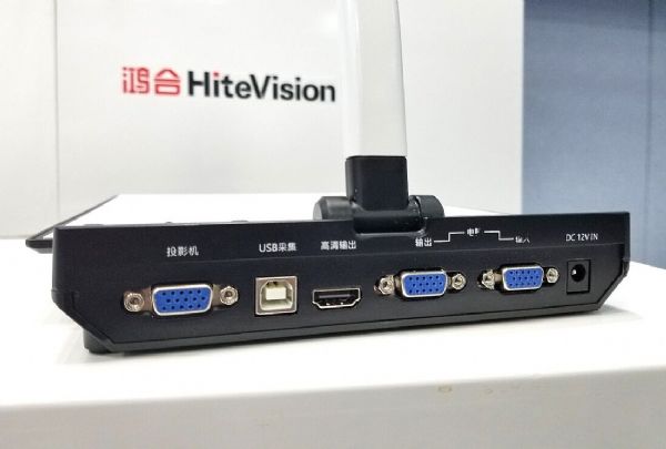 高清便攜  鴻合高清展臺(tái)V700為走班教學(xué)量身定制