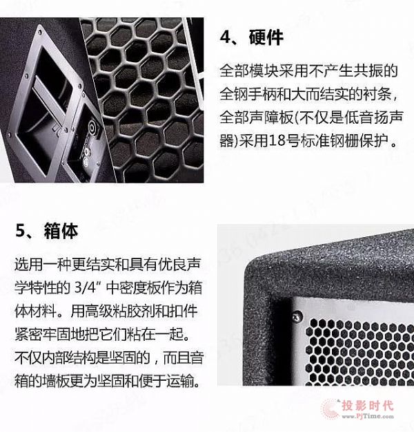 JBL JRX200ϵГP m