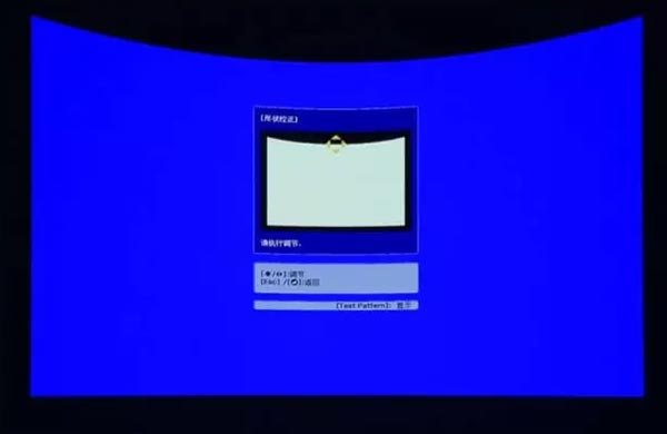 CB-G7000ϵйͶӰCط㡰롰У