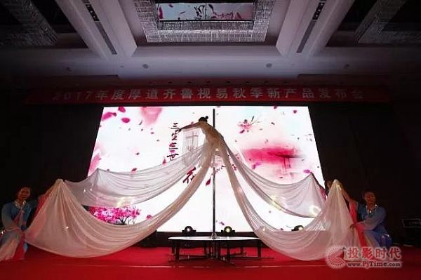 厚道齊魯｜看視易“K米·魔云7”炫動金秋，贊行業精英共話發展