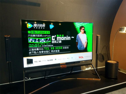 TCL X6 XESS上海體驗館首播陳奕迅演唱會