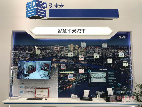 智諾科技亮相2017CPSE 碩果累累