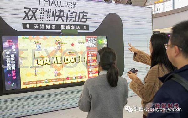 信頤商顯大屏為阿里打造新零售“快閃店”