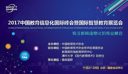 2017ЇϢH(hu)
