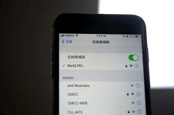 “懶”是人類進步的電梯 明基智能商務投影機E610