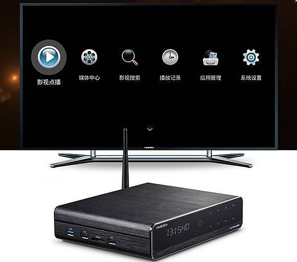 4K播放器升級7.0  海美迪領行業再放大招