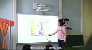 懸�；咏虒W(xué)方案 師生互動更方便