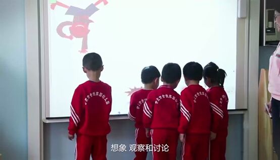 懸�；咏虒W(xué)方案 師生互動更方便