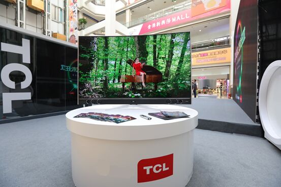 TCL量子點電視爽看大片，1209“買電視就買Q”享多重驚喜