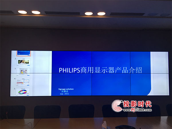 飛利浦商顯入駐歐萊雅中國總部 走進美妝行業(yè)
