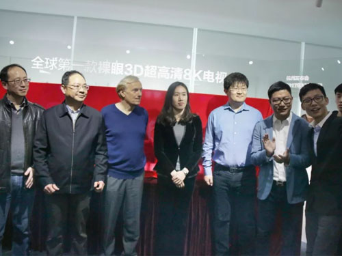 全球首款裸眼3D特高清(8K)電視機正式發布