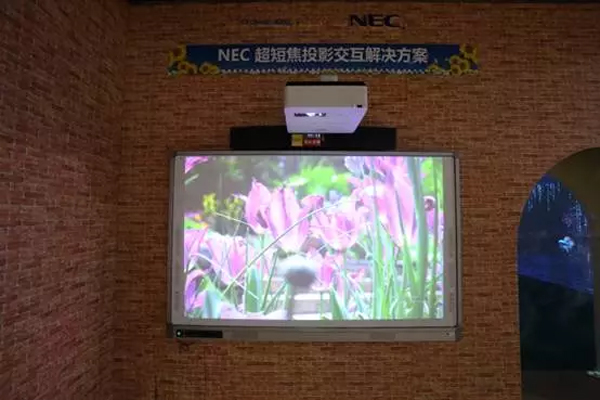 ˣNEC HLDƷɽbչc(din)