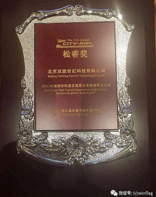 QQ截圖20180111133629.png