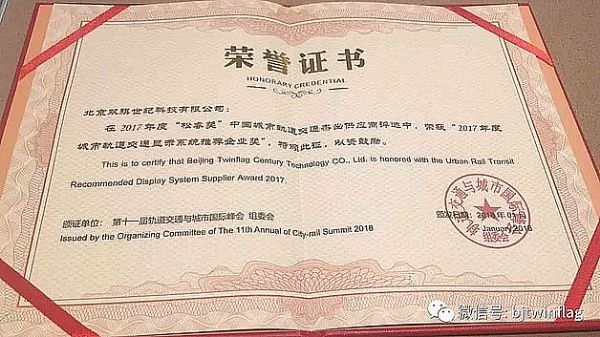 QQ截圖20180111133639.png