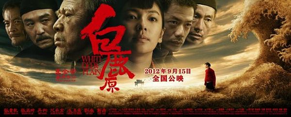 如此大屏：現象級電影產生現象級硬件
