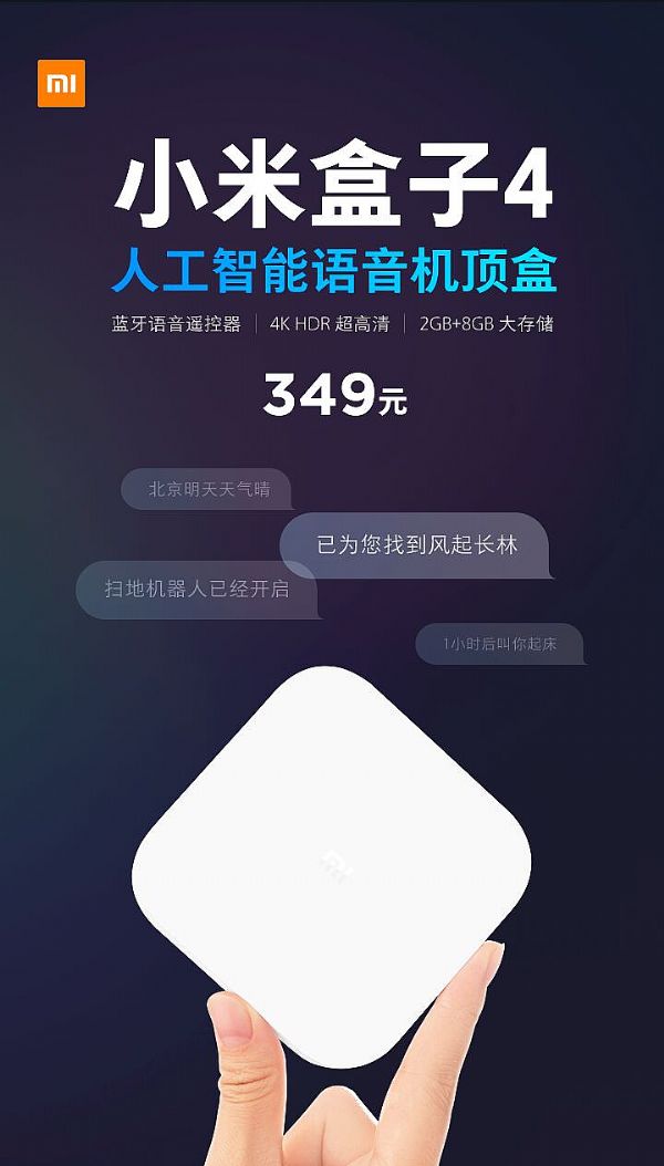 ˹Zӳ С׺4l349Ԫ