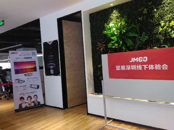 年度目標(biāo)上看370萬(wàn)臺(tái)，投影大爆發(fā)