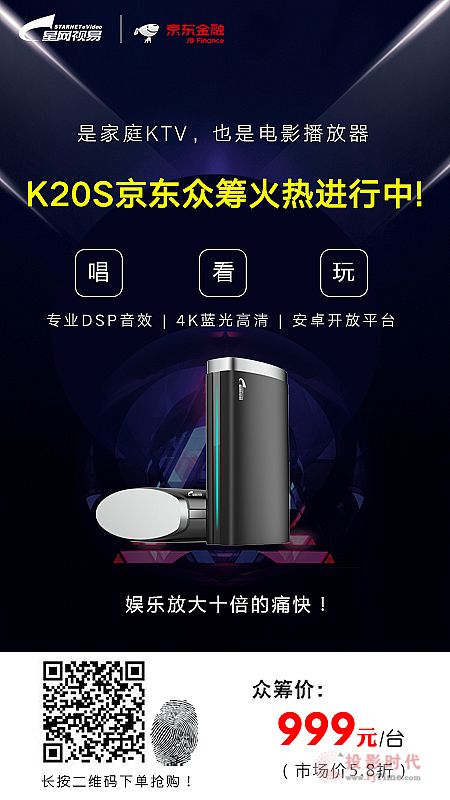 ҕKʘϵyK20S᱊I