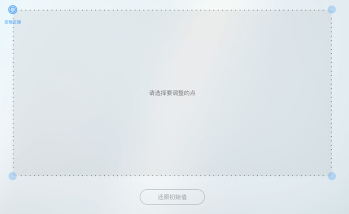 Թ1080PͶӰG7̎ŮC(j)uy_UIO(sh)Ӌ