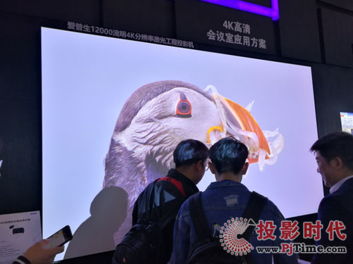 InfoComm 2018WDa피⼉(j)ҕ ͶӰӲQ