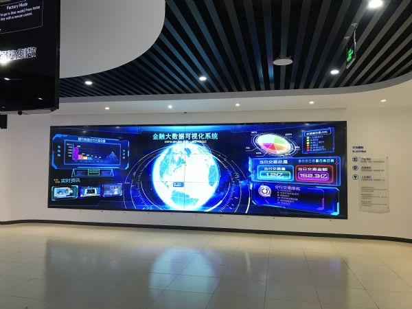 同輝信息科技館全面升級(jí)，展示現(xiàn)代科技體系新局面！