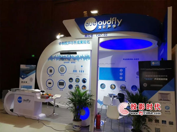  W(xu)_٬F(xin)InfoComm