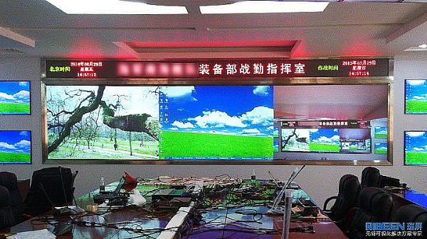瑞屏激光大屏助力軍隊現代化建設