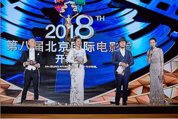 JTS麥克風亮相2018北京國際電影節