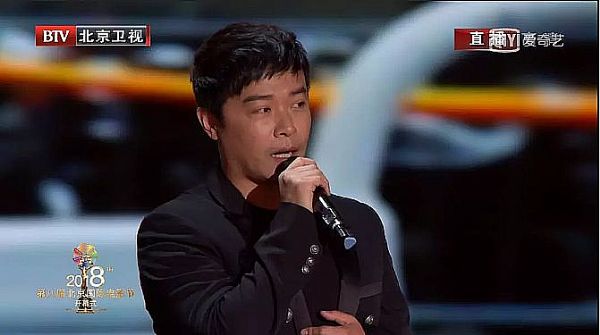 JTS麥克風亮相2018北京國際電影節