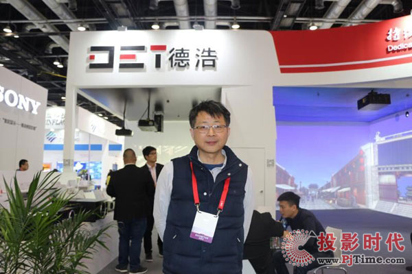 DET德浩謝總接受投影時代網獨家專訪