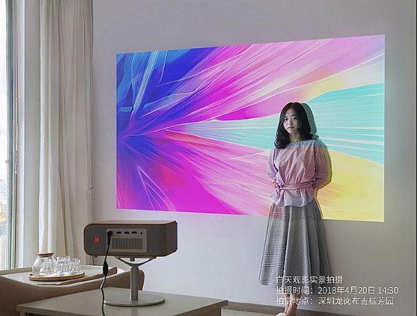 神畫Q1發布，將成3000元檔智能投影儀領跑者！
