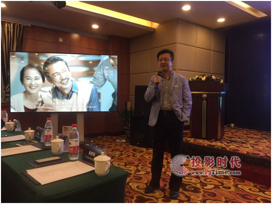 飛利浦2018商用顯示系統研討會在重慶舉行