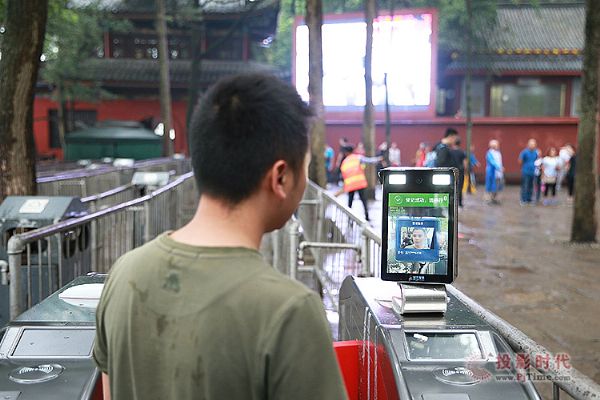 視美泰人臉識別檢票管理解決方案
