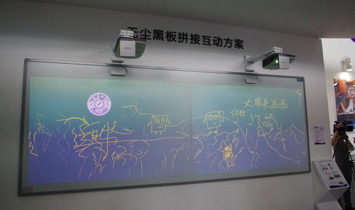 數字教室：教學顯示的超寬屏革命