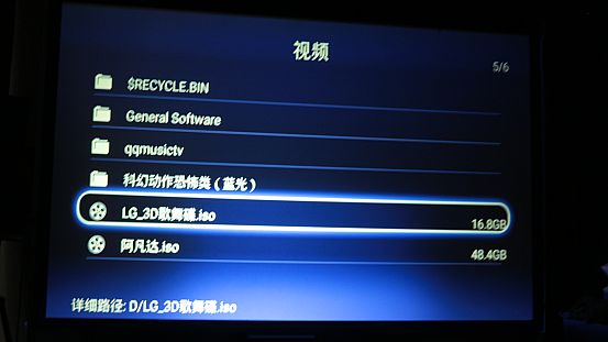 雙投影系統屏幕