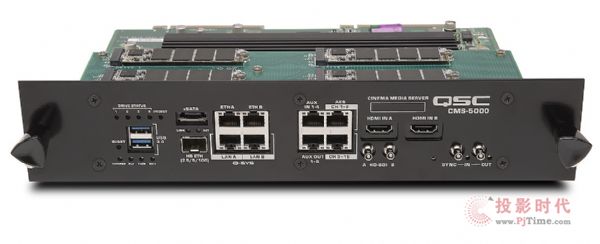 QSC創新型影院媒體服務器CMS-5000