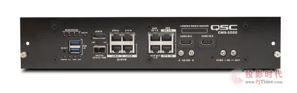 QSC創新型影院媒體服務器CMS-5000