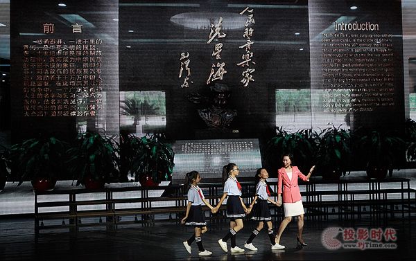 JTS助陣冼星海系列藝術沙龍之“星海回家”故事會