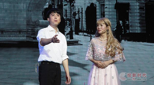 JTS助陣冼星海系列藝術沙龍之“星海回家”故事會