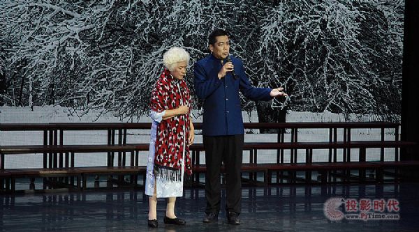 JTS助陣冼星海系列藝術沙龍之“星海回家”故事會